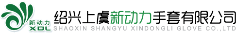 防割手套